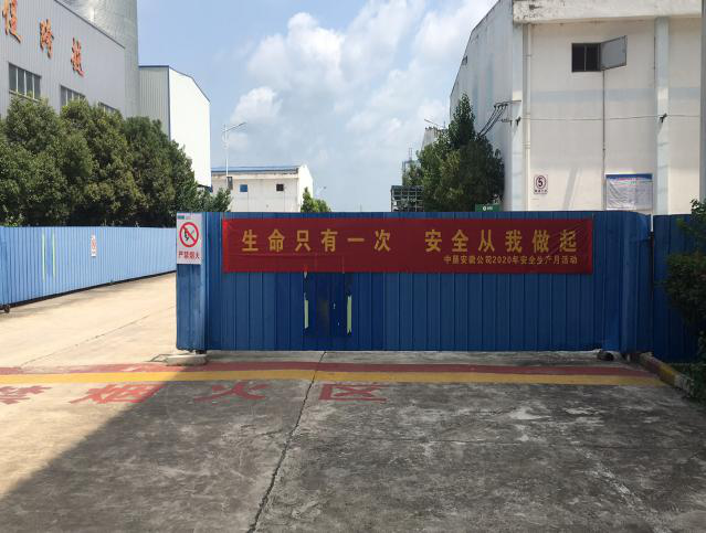图片8.png