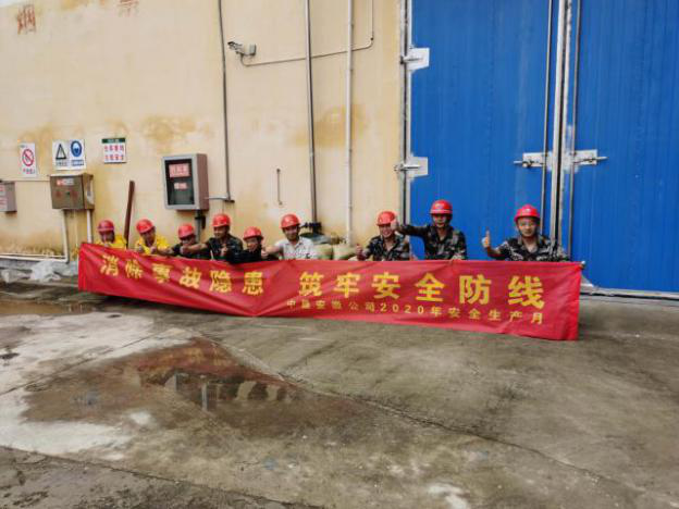 图片12.png