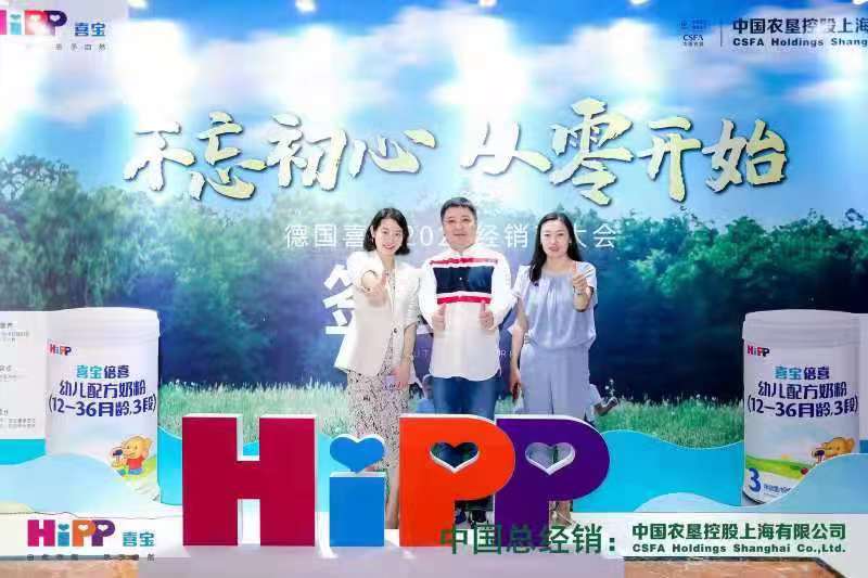 微信图片_20210629155258.jpg