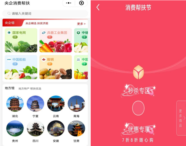 微信图片_20220708111808.png