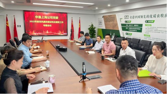 微信图片_20220930154659.png