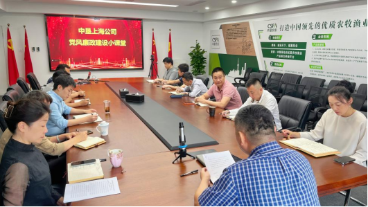 微信图片_20220930154703.png