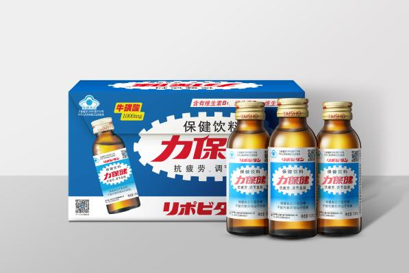微信图片_20221024092521.png