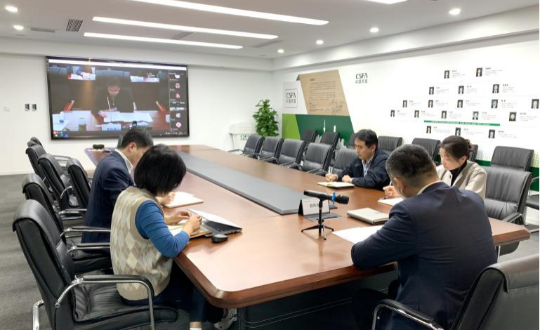 微信图片_20221117154630.png