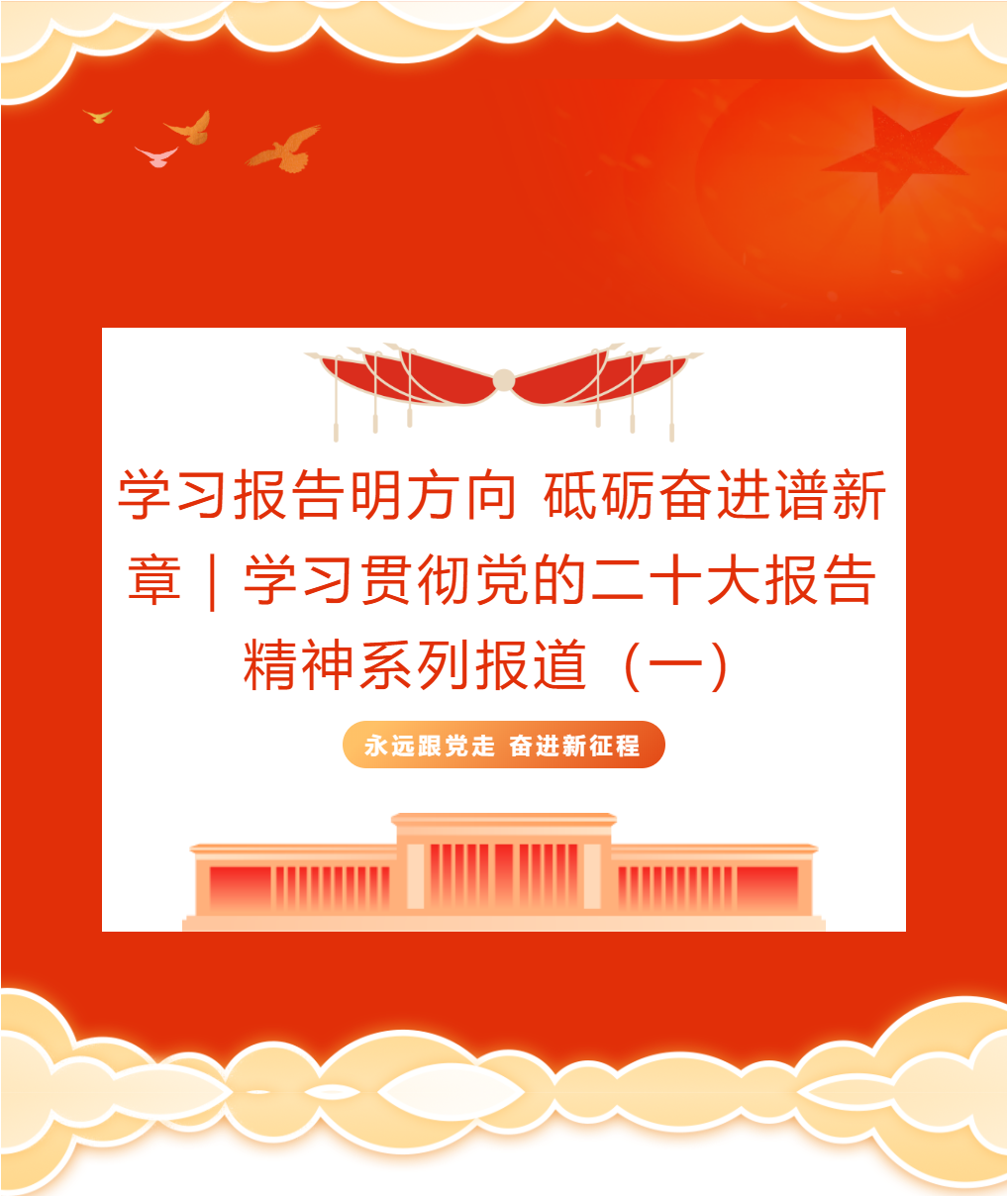 微信截图_20221123142916.png