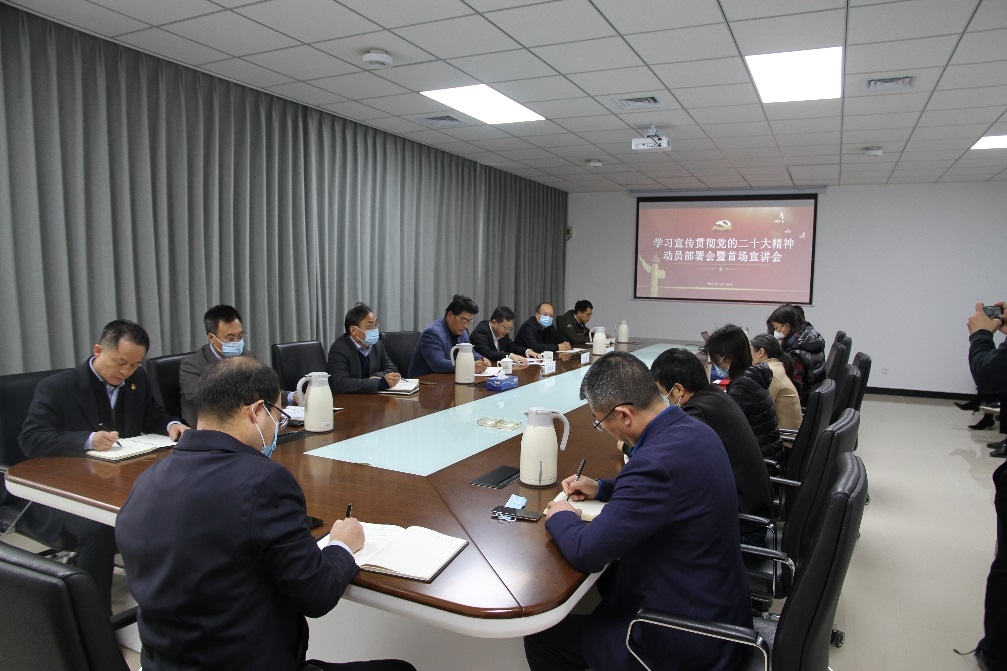 微信图片_20221123143051.png