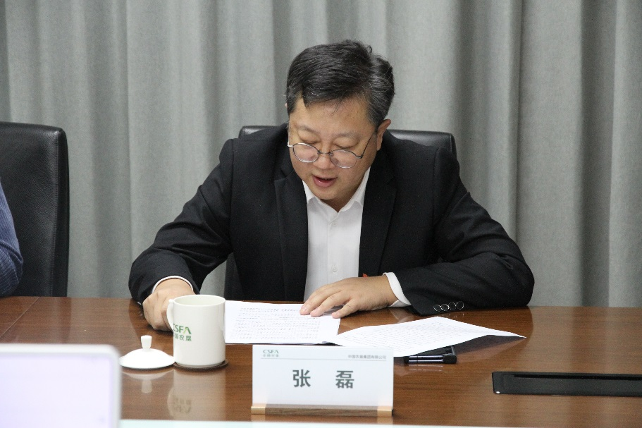 微信图片_20221123143055.png