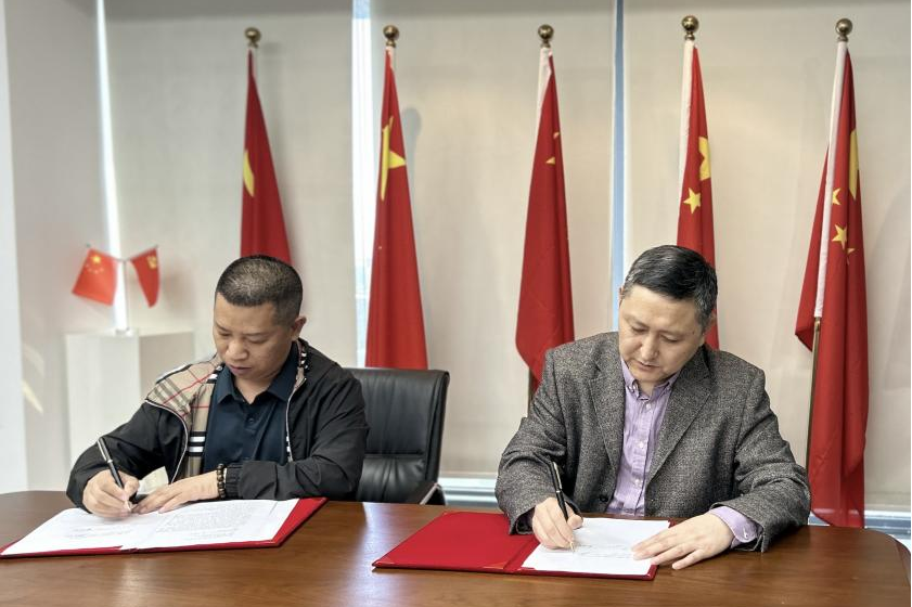 微信图片_20221202133920.png