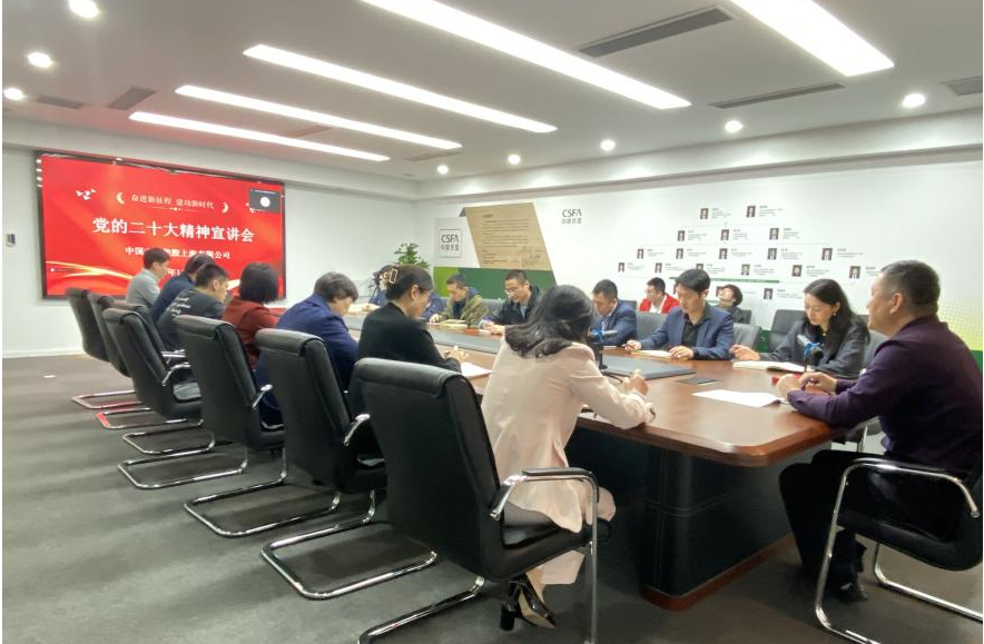 微信图片_20221205145713.png