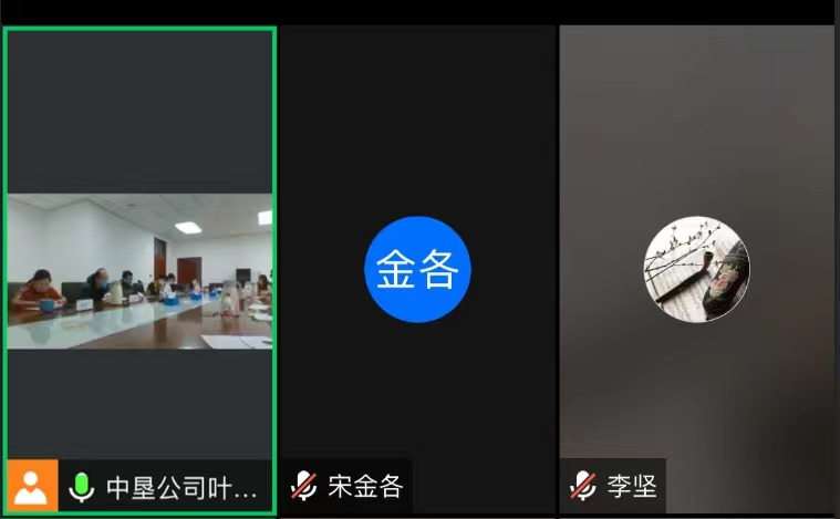 微信图片_20230116142817.png