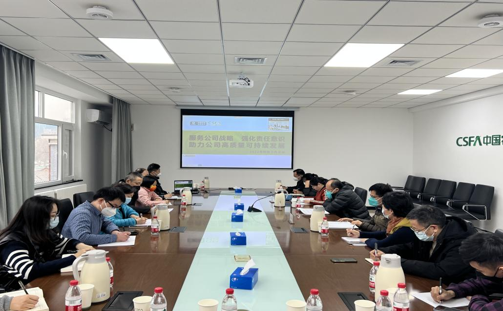 微信图片_20230116142820.png