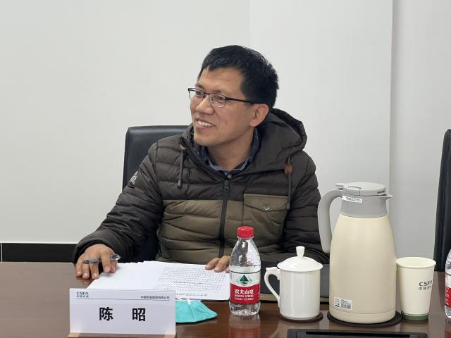 微信图片_20230116142825.png