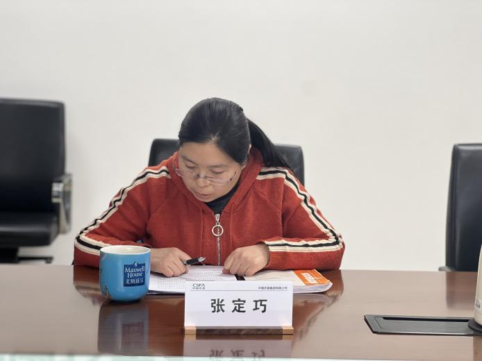 微信图片_20230116142828.png