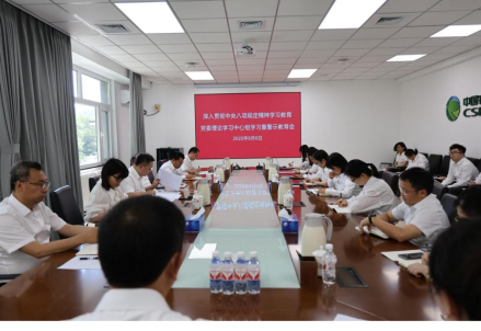 微信图片_2025-07-21_162459_992.png