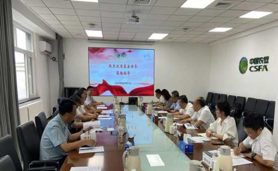 微信图片_2025-07-21_163157_180.png