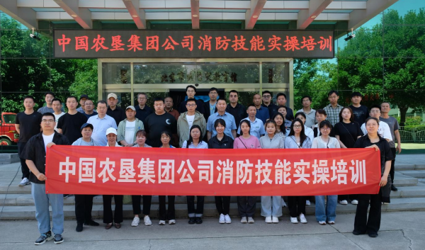 微信图片_2025-07-21_164308_498.png