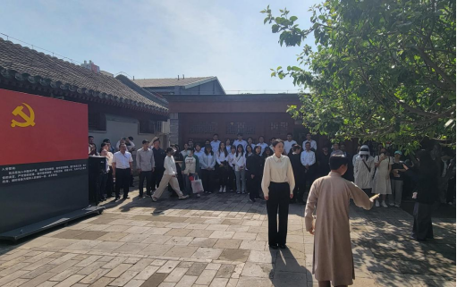 微信图片_2025-07-21_164721_911.png