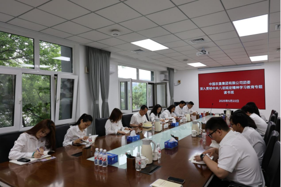 微信图片_2025-07-21_165142_452.png