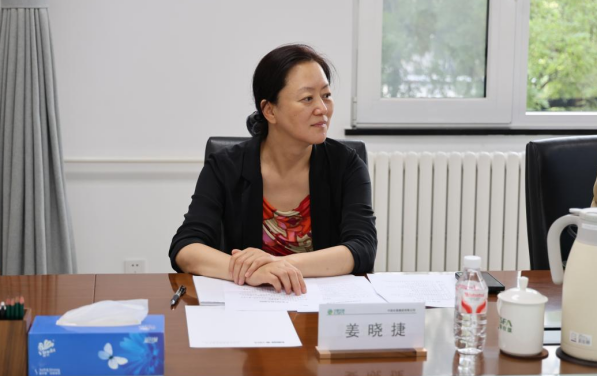 微信图片_2025-09-10_162912_933.png