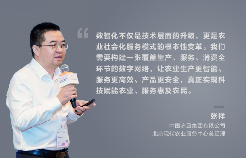 微信图片_2025-10-16_091127_628.png