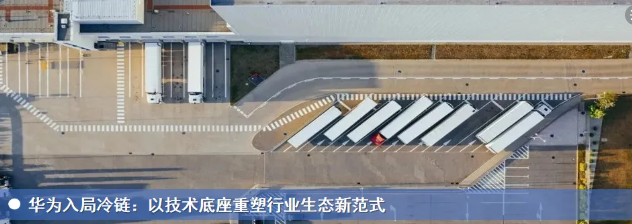 微信图片_20251016091235_1410_9.png