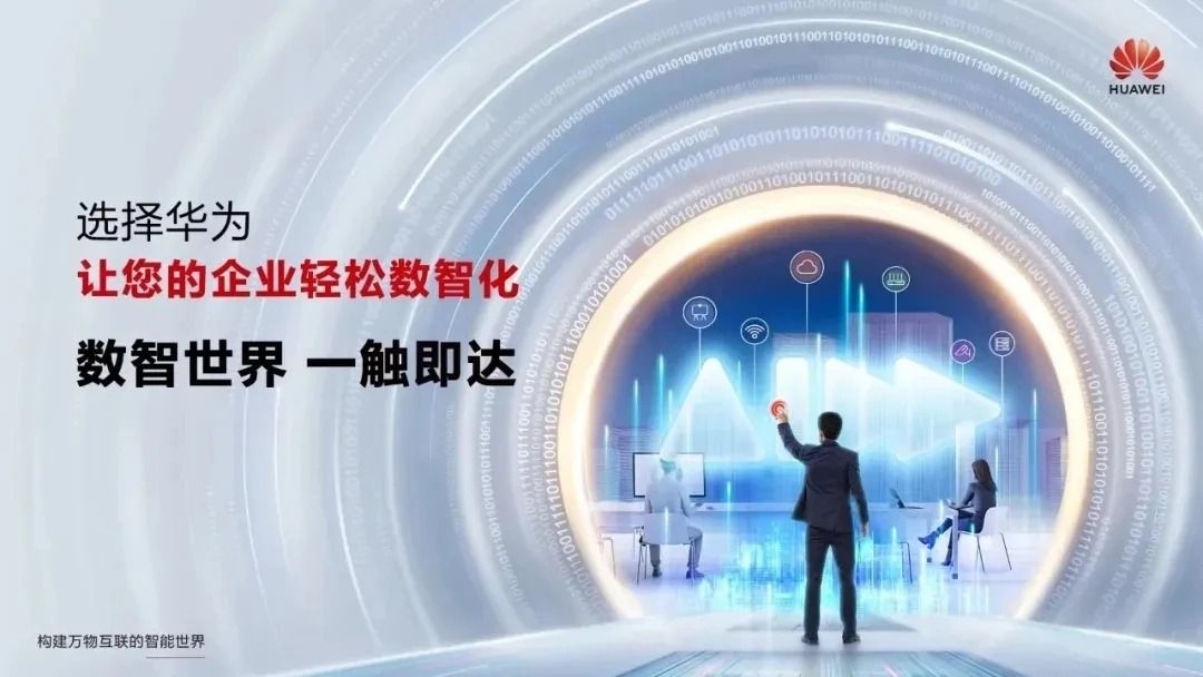微信图片_2025-10-16_091250_697.jpg