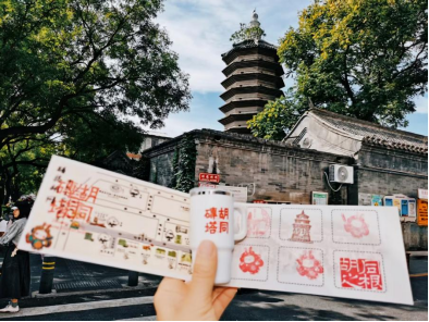 微信图片_2025-10-16_101330_141.png