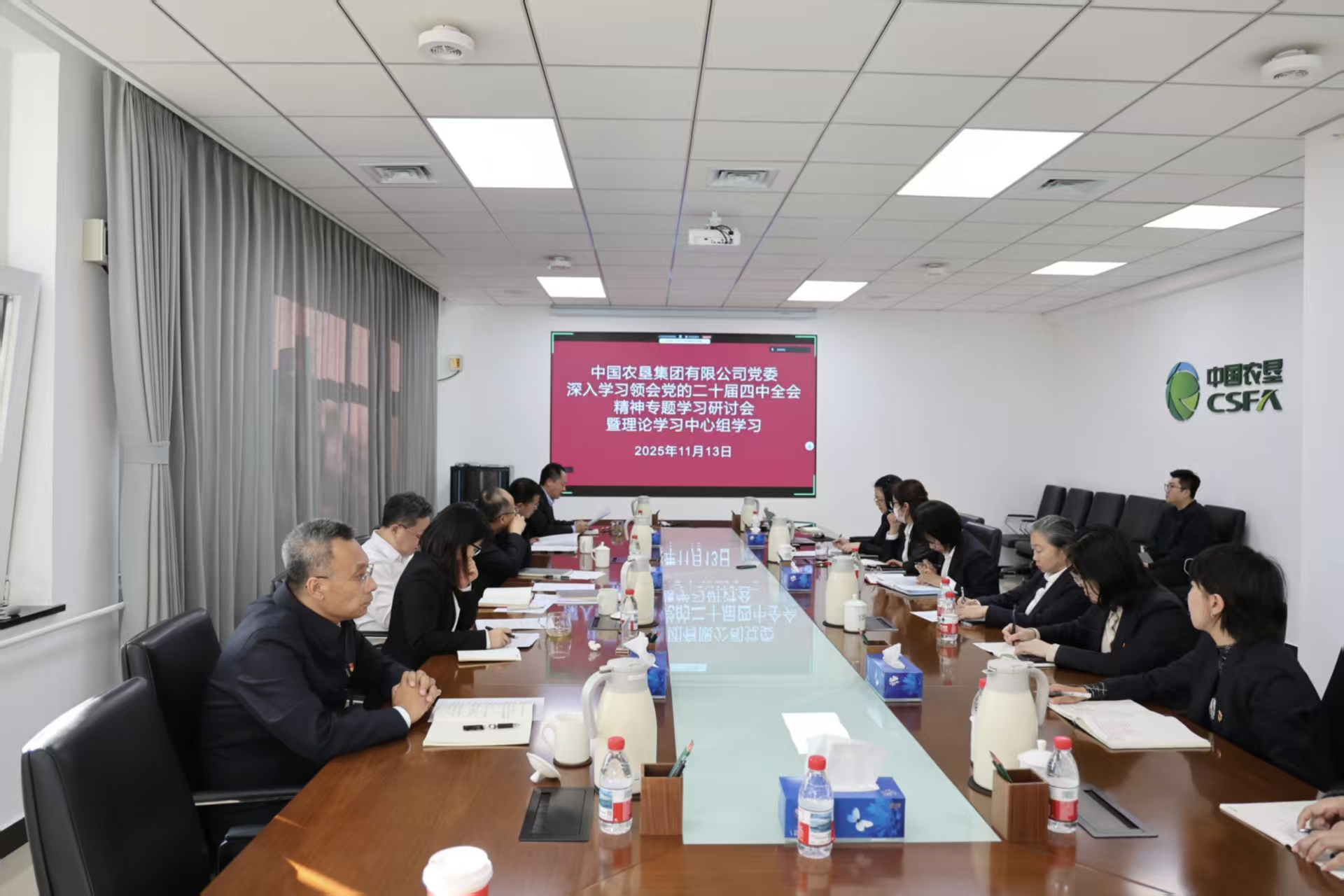 微信图片_20251126160854_744_88.jpg 微信图片_20251126160854_744_88.jpg